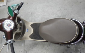 HONDA GIORNO 2 AF70