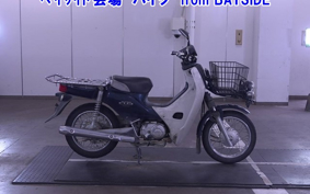 OTHER C50 PRO 
