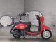 Фото Yamaha VINO с японского аукциона