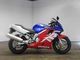 Фото Honda CBR600F 1999 с японского аукциона
