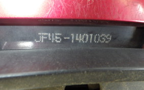 HONDA LEAD 125 2009 JF45
