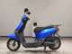 Фото Honda TACT Basket с японского аукциона