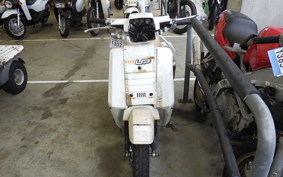 HONDA GYRO UP TA01