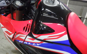 HONDA CRF250 GEN 2 RALLY 2020 MD47