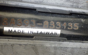 YAMAHA JOG Delux SA39J