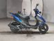 Фото Suzuki ADDRESS V125 с японского аукциона