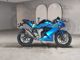 Фото Kawasaki Ninja 250SL с японского аукциона