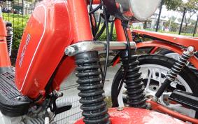 SACHS OPTIMA50