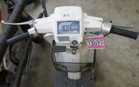 HONDA GYRO UP TA01