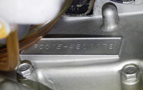 HONDA CB750F B 1982 RC04