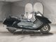 Фото Yamaha MAXAM 250 с японского аукциона
