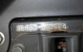 YAMAHA N-MAX SE86J
