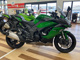 Фото Kawasaki NINJA 1000SX 2020 с японского аукциона