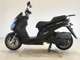 Фото Yamaha Majesty 155 S с японского аукциона