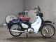 Фото Honda SUPER CUB C125 2018 с японского аукциона