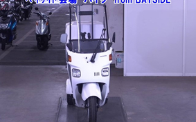 HONDA GYRO CANOPY-2