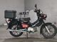Фото Honda CROSS CUB110 с японского аукциона