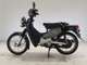 Фото Honda CROSS CUB 110 2015 с японского аукциона
