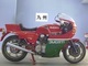 Фото Ducati MHR900 1982 с японского аукциона