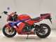 Фото Honda CBR600RR 2024 с японского аукциона
