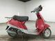 Фото Yamaha MINT с японского аукциона