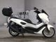 Фото Yamaha N-MAX 125 с японского аукциона