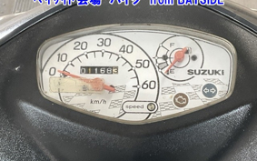 OTHER  ADDRESS V50-3