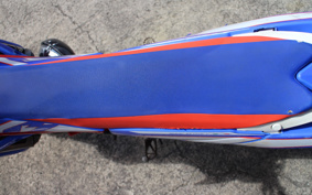BETA CROSS TRAY NA-250