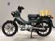 Фото Honda CROSS CUB 110 с японского аукциона