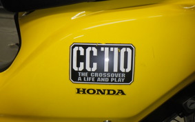 HONDA CROSS CUB 110 JA10