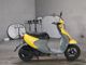Фото Suzuki LET's 4 с японского аукциона