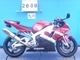 Фото Yamaha YZF-R1 2000 с японского аукциона
