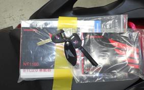HONDA NT1100 2024 SC84