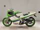 Фото Kawasaki KR-1 с японского аукциона