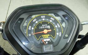 HONDA CROSS CUB 110 JA45