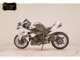 Фото Kawasaki NINJA H2 2015 с японского аукциона
