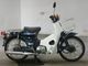 Фото Honda C70 SUPER CUB с японского аукциона