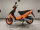 Фото Kymco SUPER 9 2003 с японского аукциона