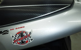 HONDA VTR1000F 2020 SC36