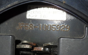 HONDA DIO 110 JF58