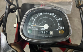 HONDA CT110 HUNTER CUB JD01