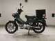 Фото Honda CROSS CUB 110 2013 с японского аукциона