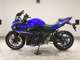 Фото Suzuki GSX250 R 2019 с японского аукциона