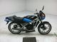 Фото Suzuki RG50 Gamma с японского аукциона