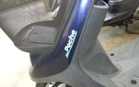 YAMAHA JOG POCHE SA08J