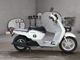 Фото Honda BENLY 110 с японского аукциона