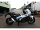 Фото Honda X-ADV 750 2026 с японского аукциона