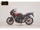 Фото Honda CB400SF GEN 4 A 2015 с японского аукциона