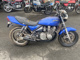 Фото Honda XR100 MOTARD с японского аукциона