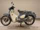 Фото Honda C125 SUPER CUB 2019 с японского аукциона